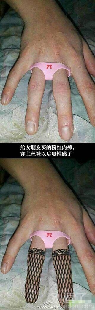 为什么过个年也要这么心疼
