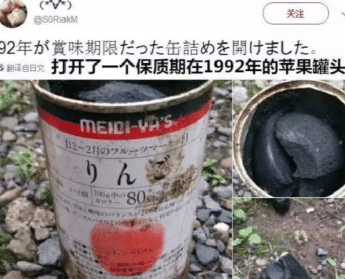 “合租的女室友被男朋友甩了还怀孕了,我该咋办?”神评不愧是神评 “合租的女室友被男朋友甩了还怀孕了,我该咋办?”神评不愧是神评