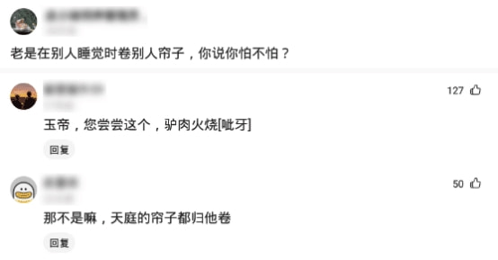 “合租的女室友被男朋友甩了还怀孕了,我该咋办?”神评不愧是神评 “合租的女室友被男朋友甩了还怀孕了,我该咋办?”神评不愧是神评