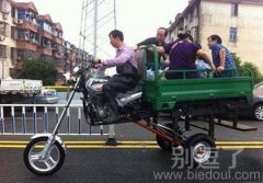 再也不用担心下大雨了