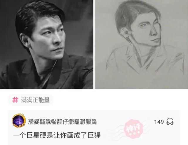 神回复:朋友们有一个解酒非常快的药叫什么了?急急急 神回复:朋友们有一个解酒非常快的药叫什么了?急急急