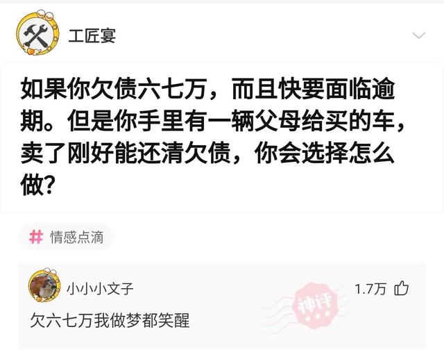 神回复:朋友们有一个解酒非常快的药叫什么了?急急急 神回复:朋友们有一个解酒非常快的药叫什么了?急急急