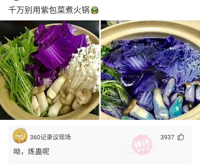 神回复:朋友们有一个解酒非常快的药叫什么了?急急急 神回复:朋友们有一个解酒非常快的药叫什么了?急急急