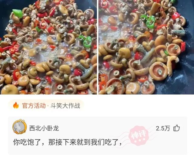 神回复:朋友们有一个解酒非常快的药叫什么了?急急急 神回复:朋友们有一个解酒非常快的药叫什么了?急急急