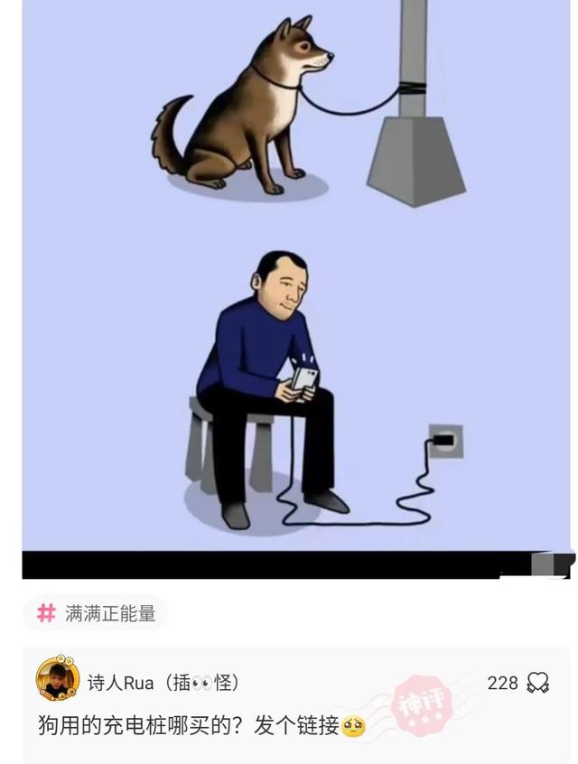 神回复:朋友们有一个解酒非常快的药叫什么了?急急急 神回复:朋友们有一个解酒非常快的药叫什么了?急急急