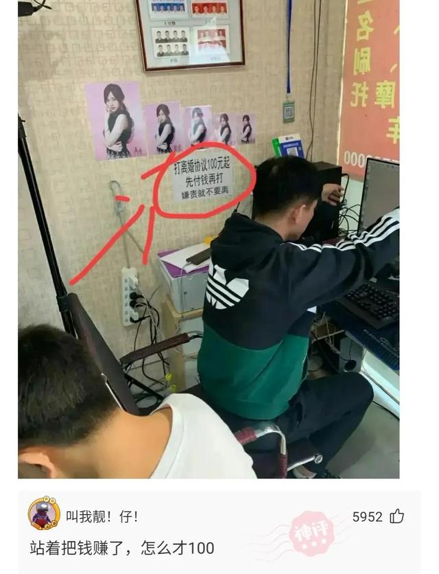 神回复:朋友们有一个解酒非常快的药叫什么了?急急急 神回复:朋友们有一个解酒非常快的药叫什么了?急急急