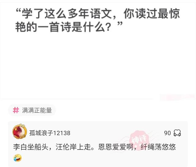 神回复:朋友们有一个解酒非常快的药叫什么了?急急急 神回复:朋友们有一个解酒非常快的药叫什么了?急急急
