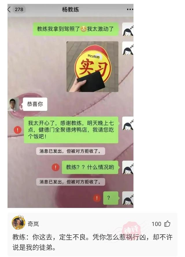 神回复:朋友们有一个解酒非常快的药叫什么了?急急急 神回复:朋友们有一个解酒非常快的药叫什么了?急急急