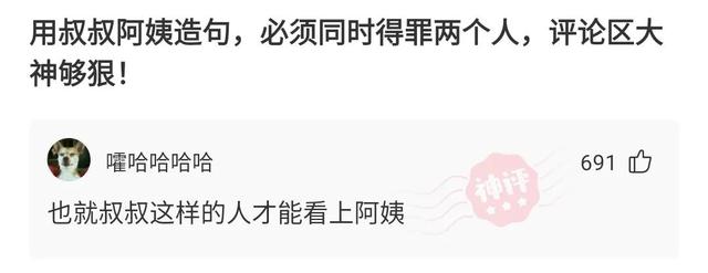 神回复:朋友们有一个解酒非常快的药叫什么了?急急急 神回复:朋友们有一个解酒非常快的药叫什么了?急急急