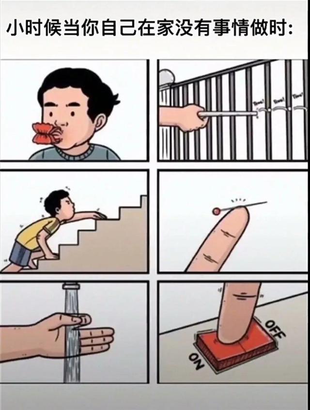 神回复:朋友们有一个解酒非常快的药叫什么了?急急急 神回复:朋友们有一个解酒非常快的药叫什么了?急急急