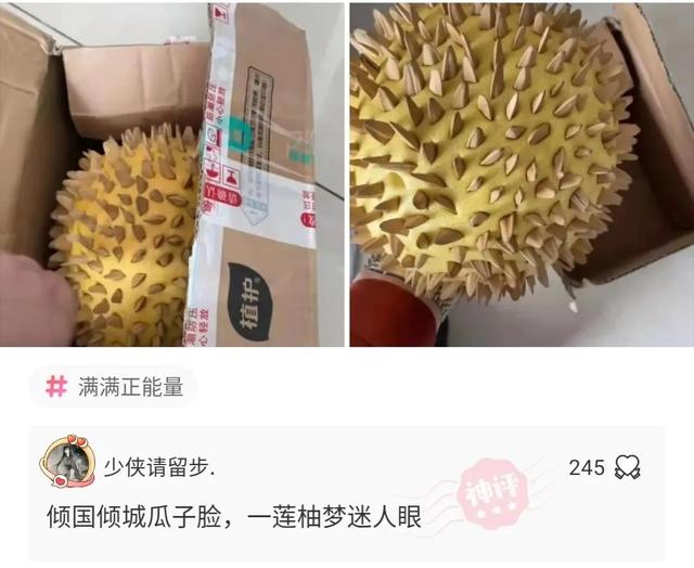 神回复:朋友们有一个解酒非常快的药叫什么了?急急急 神回复:朋友们有一个解酒非常快的药叫什么了?急急急