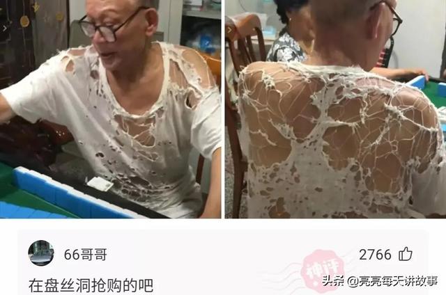 神回复:能和警察说我的律师马上就到的人,一般是什么档次的? 神回复:能和警察说我的律师马上就到的人,一般是什么档次的?