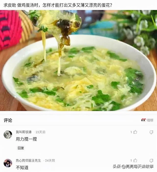 神回复:能和警察说我的律师马上就到的人,一般是什么档次的? 神回复:能和警察说我的律师马上就到的人,一般是什么档次的?