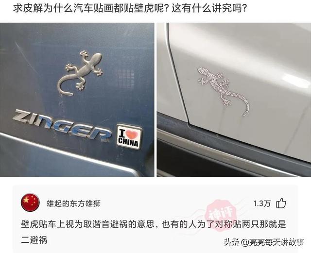 神回复:能和警察说我的律师马上就到的人,一般是什么档次的? 神回复:能和警察说我的律师马上就到的人,一般是什么档次的?