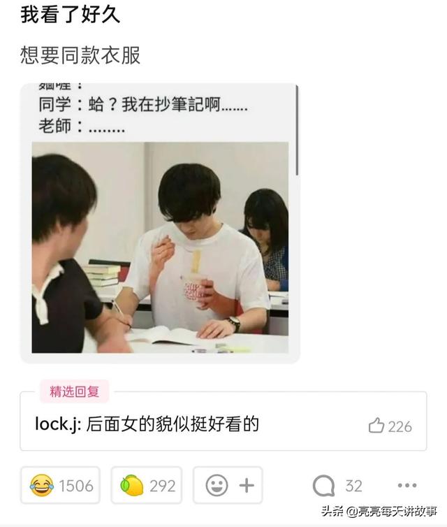 神回复:能和警察说我的律师马上就到的人,一般是什么档次的? 神回复:能和警察说我的律师马上就到的人,一般是什么档次的?