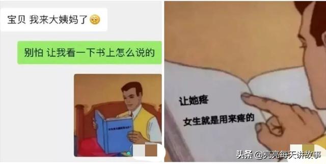 神回复：能和警察说我的律师马上就到的人，一般是什么档次的？