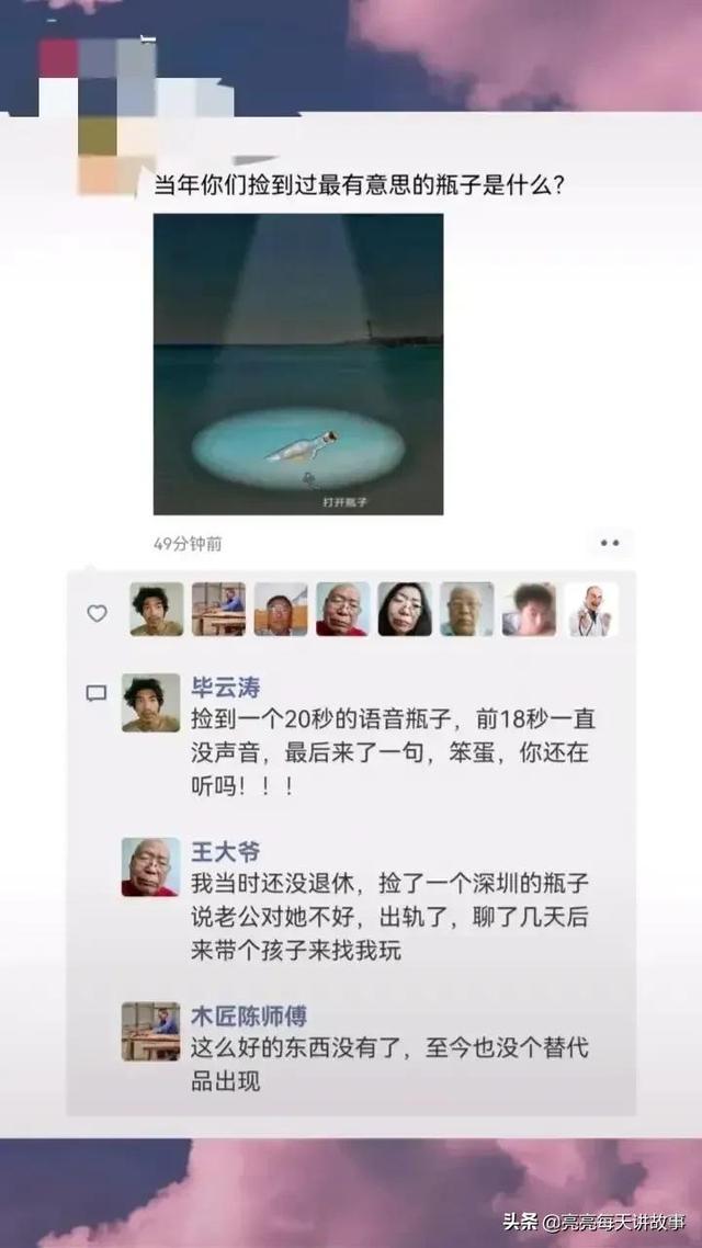 神回复:能和警察说我的律师马上就到的人,一般是什么档次的? 神回复:能和警察说我的律师马上就到的人,一般是什么档次的?