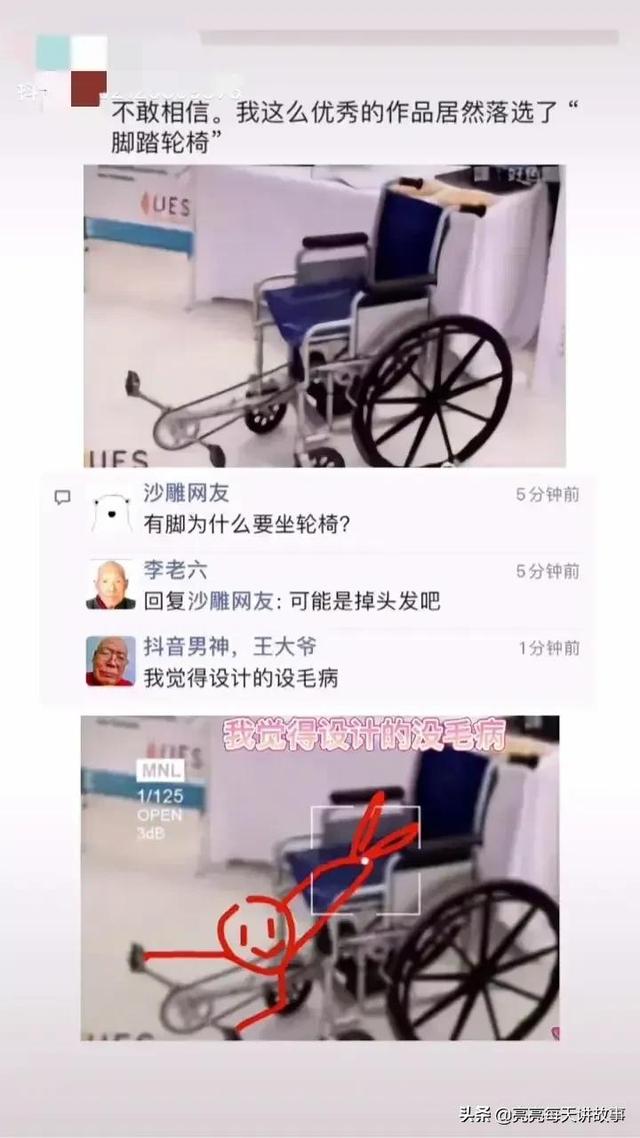神回复:能和警察说我的律师马上就到的人,一般是什么档次的? 神回复:能和警察说我的律师马上就到的人,一般是什么档次的?