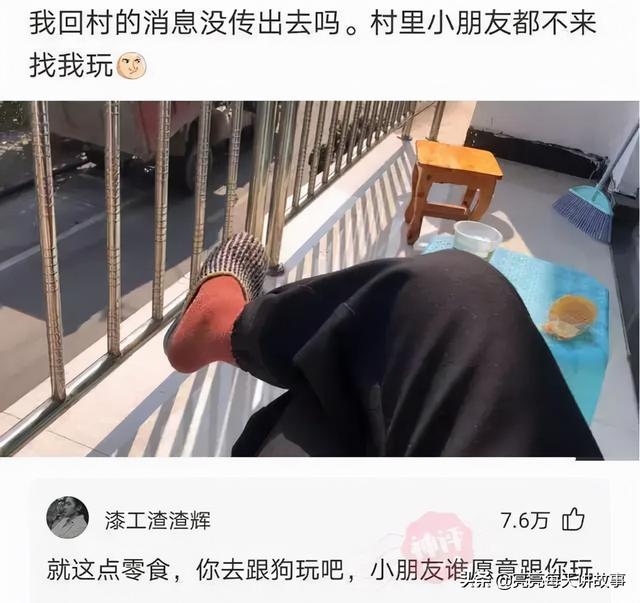 神回复：能和警察说我的律师马上就到的人，一般是什么档次的？