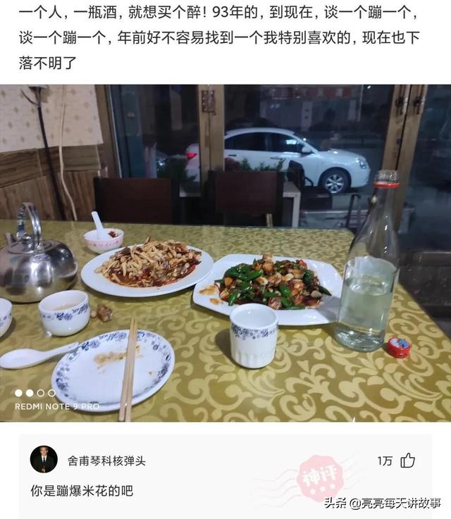 神回复:能和警察说我的律师马上就到的人,一般是什么档次的? 神回复:能和警察说我的律师马上就到的人,一般是什么档次的?