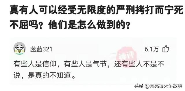 神回复：能和警察说我的律师马上就到的人，一般是什么档次的？