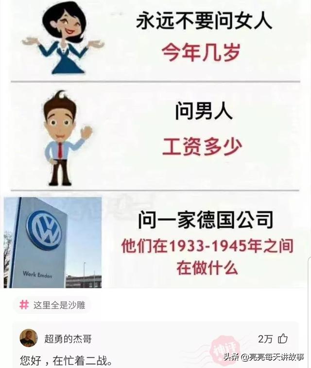 神回复:能和警察说我的律师马上就到的人,一般是什么档次的? 神回复:能和警察说我的律师马上就到的人,一般是什么档次的?