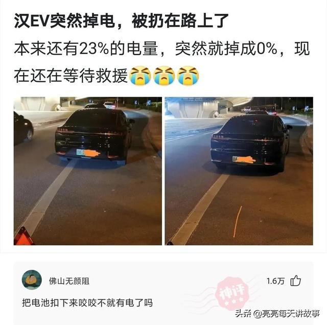 神回复：能和警察说我的律师马上就到的人，一般是什么档次的？