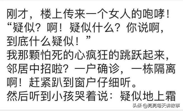 神回复:能和警察说我的律师马上就到的人,一般是什么档次的? 神回复:能和警察说我的律师马上就到的人,一般是什么档次的?