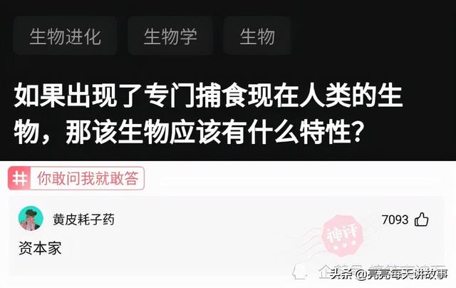 神回复:能和警察说我的律师马上就到的人,一般是什么档次的? 神回复:能和警察说我的律师马上就到的人,一般是什么档次的?