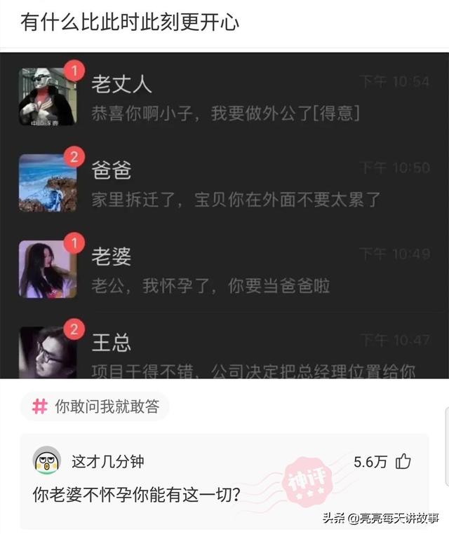 神回复:能和警察说我的律师马上就到的人,一般是什么档次的? 神回复:能和警察说我的律师马上就到的人,一般是什么档次的?