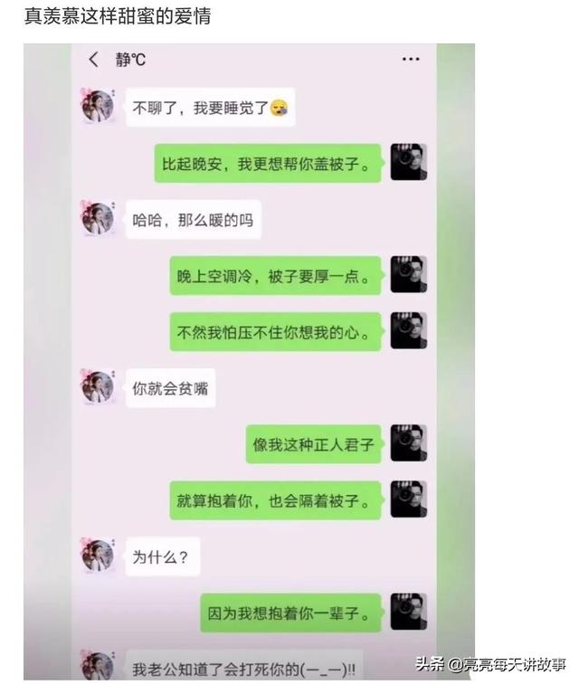 神回复：能和警察说我的律师马上就到的人，一般是什么档次的？