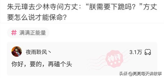 神回复:能和警察说我的律师马上就到的人,一般是什么档次的? 神回复:能和警察说我的律师马上就到的人,一般是什么档次的?