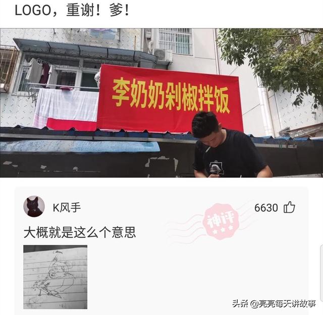 神回复:能和警察说我的律师马上就到的人,一般是什么档次的? 神回复:能和警察说我的律师马上就到的人,一般是什么档次的?