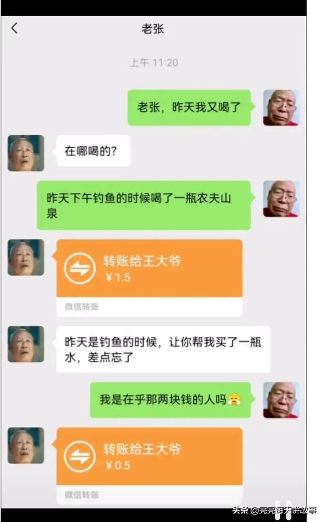 神回复：能和警察说我的律师马上就到的人，一般是什么档次的？