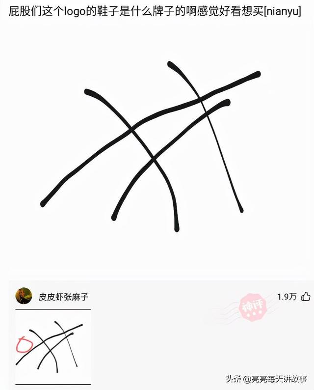 神回复:能和警察说我的律师马上就到的人,一般是什么档次的? 神回复:能和警察说我的律师马上就到的人,一般是什么档次的?