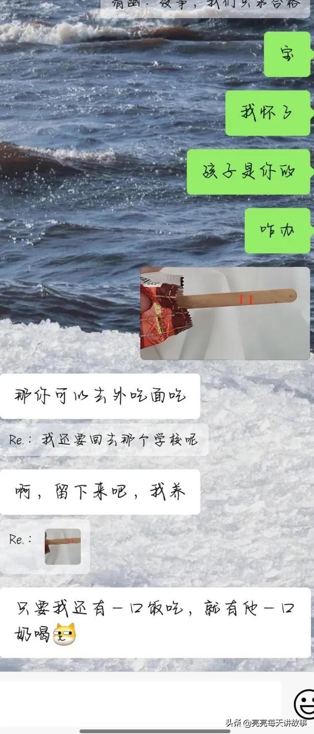 神回复：能和警察说我的律师马上就到的人，一般是什么档次的？