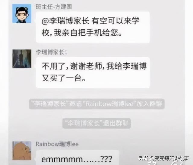 神回复:能和警察说我的律师马上就到的人,一般是什么档次的? 神回复:能和警察说我的律师马上就到的人,一般是什么档次的?