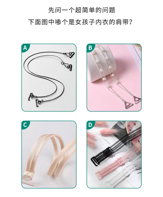 神回复:你俩绝配,正好一个圆的,一个方的,孩子就叫元芳吧 神回复:你俩绝配,正好一个圆的,一个方的,孩子就叫元芳吧