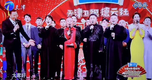 神回复:你俩绝配,正好一个圆的,一个方的,孩子就叫元芳吧 神回复:你俩绝配,正好一个圆的,一个方的,孩子就叫元芳吧