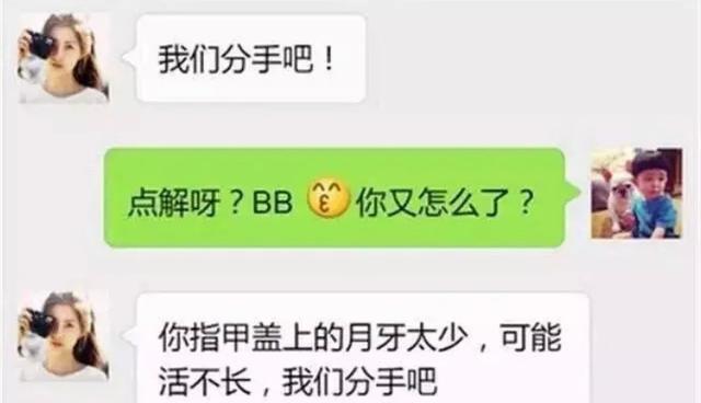 神回复：廉价又有饱腹感的食物是什么？神评竟然是全国统一