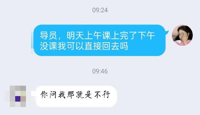 神回复:廉价又有饱腹感的食物是什么?神评竟然是全国统一 神回复:廉价又有饱腹感的食物是什么?神评竟然是全国统一