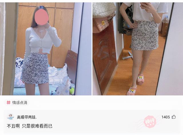 神回复:廉价又有饱腹感的食物是什么?神评竟然是全国统一 神回复:廉价又有饱腹感的食物是什么?神评竟然是全国统一