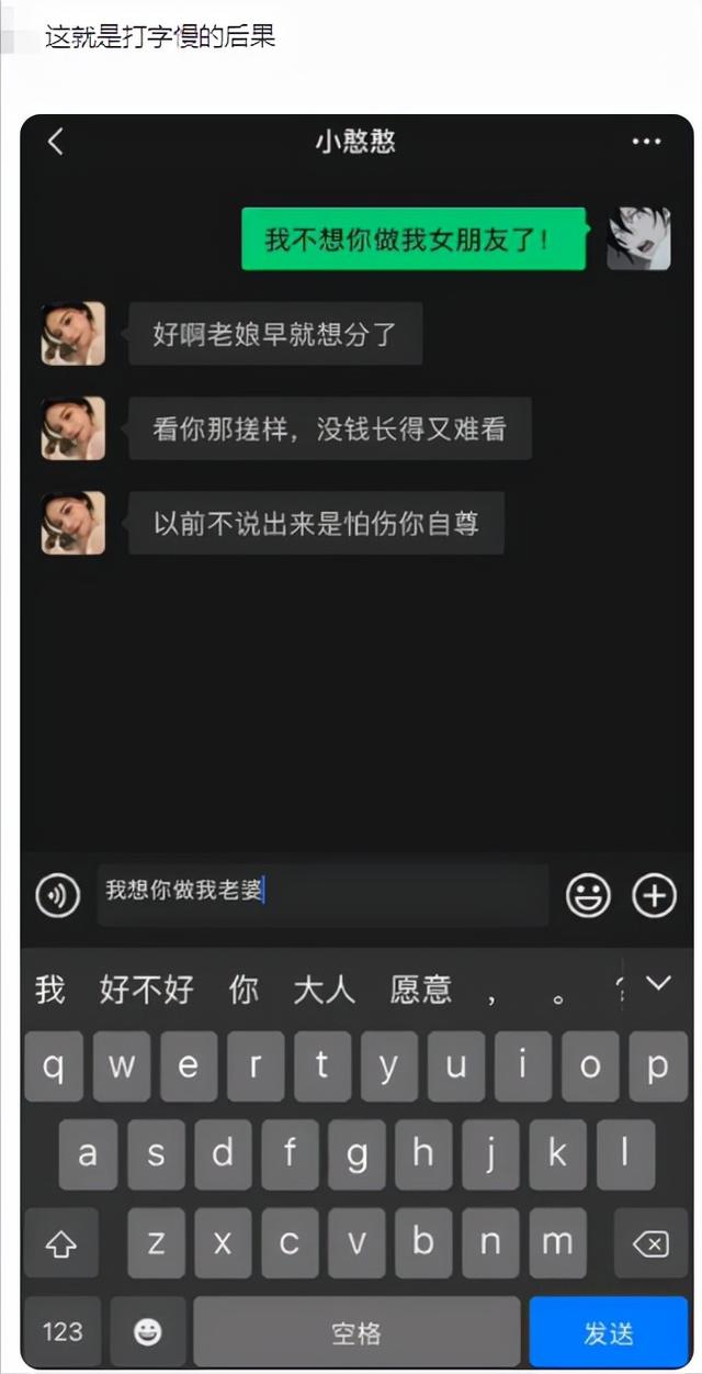 神回复:廉价又有饱腹感的食物是什么?神评竟然是全国统一 神回复:廉价又有饱腹感的食物是什么?神评竟然是全国统一