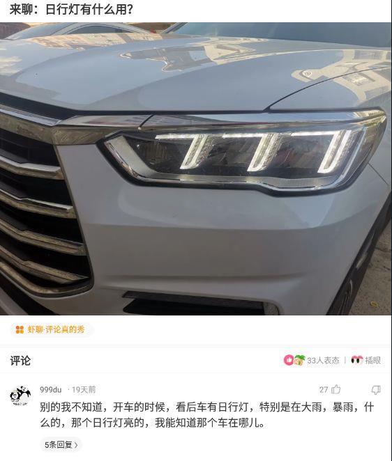 神回复:我这特必须把摄影师的祖坟给刨了必 神回复:我这特必须把摄影师的祖坟给刨了必