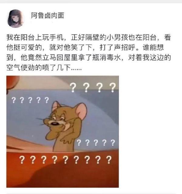 神回复:我这特必须把摄影师的祖坟给刨了必 神回复:我这特必须把摄影师的祖坟给刨了必
