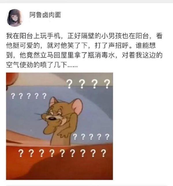 神回复：我这特必须把摄影师的祖坟给刨了必