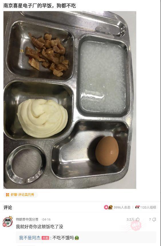 神回复:我这特必须把摄影师的祖坟给刨了必 神回复:我这特必须把摄影师的祖坟给刨了必