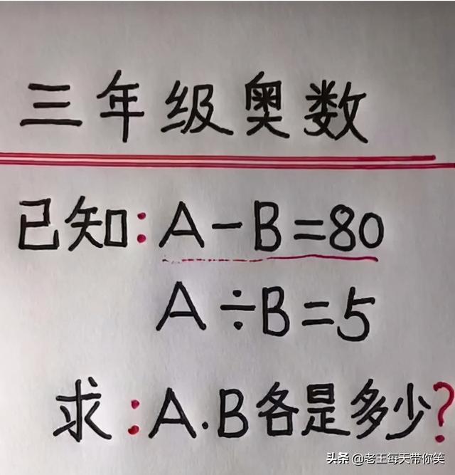 姑娘，下次买东西用黑色袋子装，你拿着的东西，让人看见真尴尬