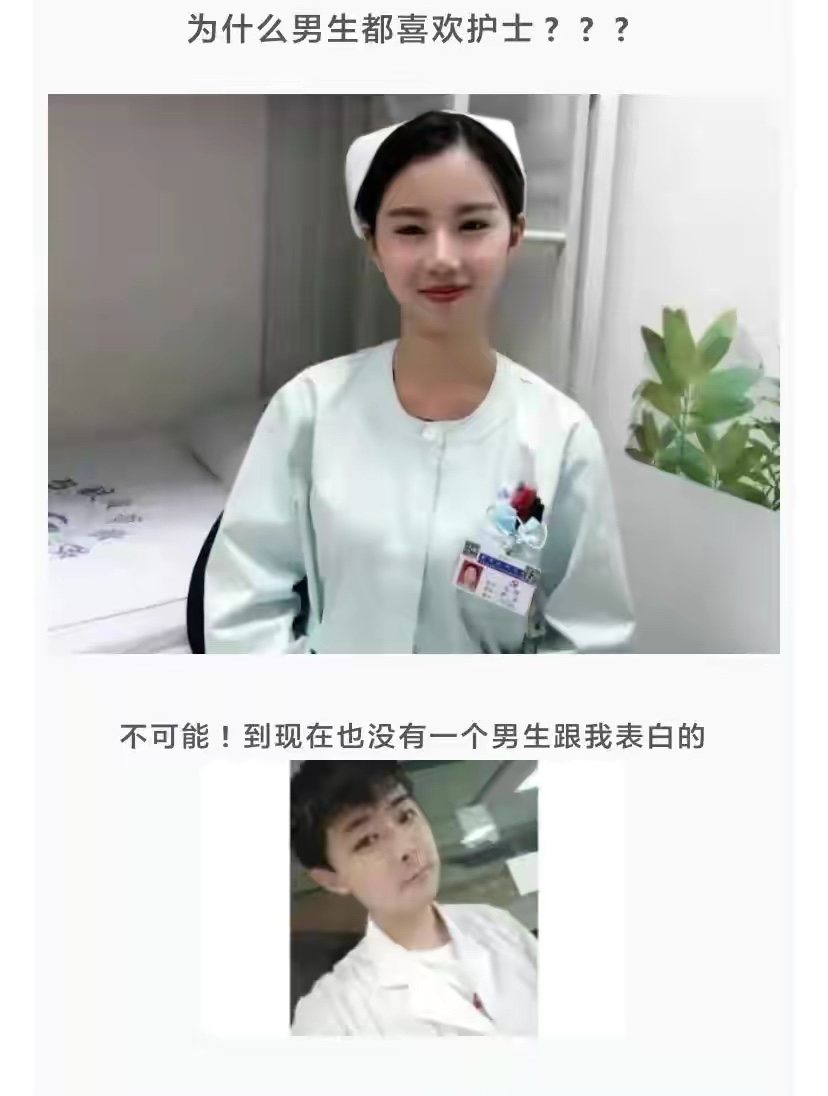 神回复:只要有钱的话,跟老板请假都可以这么硬气! 神回复:只要有钱的话,跟老板请假都可以这么硬气!