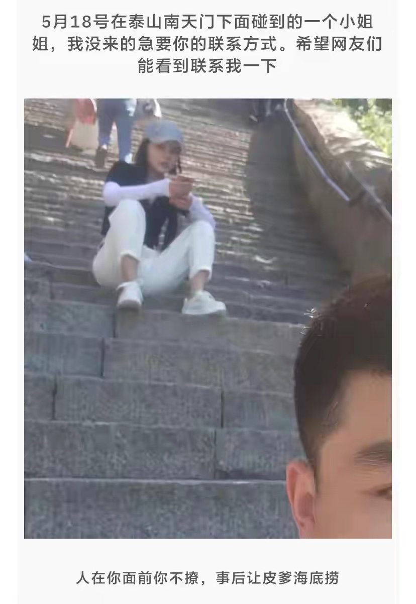 神回复:只要有钱的话,跟老板请假都可以这么硬气! 神回复:只要有钱的话,跟老板请假都可以这么硬气!